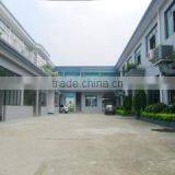 Ningbo Weiqi Electric Co., Ltd. company overview - view 1 thumbnail