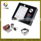 Jagermeister Luxury Stainless Steel Hip Flask Gift Set With Cap