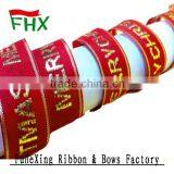 wholesale marry christmas outdoor christmas ribbon