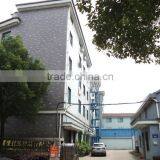 Zhuji City Qingyuan Knitting & Textile Co., Ltd. company overview - view 2 thumbnail