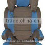 SAFETY BABY BABY SEAT With Back (BAB004) thumbnail-1