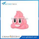 Cute Cartoon Poops Emoji Power Bank 2600mah Battery Portable Phone Battery Charger For All Mobile Phone Quality Choice thumbnail-6