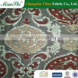 modern chenille furniture sofa fabric;yarn dyed jacquard sofa fabric;sofa fabric chenille