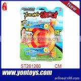 Outdoor Sport Toy Bow and Arrow thumbnail-1