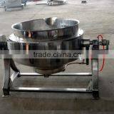 Open Flame Heating Jacketed Kettle