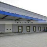 Xuzhou Foodphos Co., Ltd. company overview - view 1 thumbnail