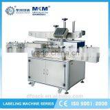 double sides manual bottle labeling machine for cylindrical objects DFD02-1