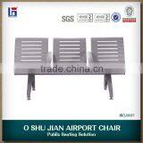 China Wholesale Price Airport/Hospital/Bank/School Waiting Chair SJ9087 thumbnail-1