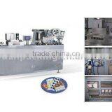 DPP-250A Aluminum Plastic Blister Packing Machine thumbnail-1