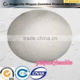 Manufacture Cation/Anionic Polyacrylamide MSDS/PAM for Water Treatment Chemicals thumbnail-6