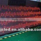 P12.5 Monochrome Single Color LED Message Display