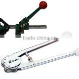 PP BAND STRAPPING TOOLS/CARTON SEALERS/HARDWARE TOOLS thumbnail-4