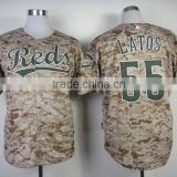 Latest Popular Custom Baseball Uniform jerseys Design