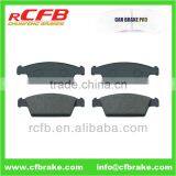 BRAKE PAD FOR DAEWOO TICO (KLY3) Car Part thumbnail-1