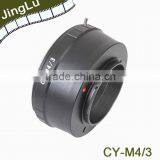 High Quality Lens Adapter for Contax CY Mount Lens to M4/3 Camera Body thumbnail-1