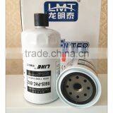 Truck Spare Parts Diesel Engine Coolant Filter 3318318