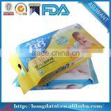 Aluminum Foil Sachet for Wet Wipe Packaging Paper thumbnail-1