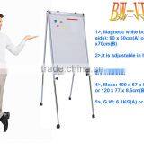 100 * 70 cm Magnetic White Board Surface Adjustable Height Flip Stand Dry Erase Notice Board thumbnail-3