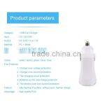 Mini Cute Style 2 Port Wireless Mobile Phone Car Charger thumbnail-6