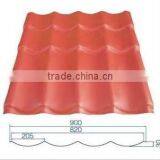Anti Ageing Excellent Weatherability Europe Style Roofing Sheet