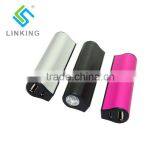 Factory Customise Micro USB 2200mAH 5V Power Bank thumbnail-1