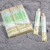 the Most Inexpensive Bamboo Chopsticks,japan Custom Craft Chopsticks,hot Sale Chopstick, thumbnail-1