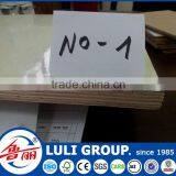 Hot Sale HPL thumbnail-5