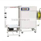 MH-103B Unmanned Strapping