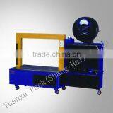 YK200L LOW TABLE STRAPPING MACHINE,AUTOMATIC STRAPPING MACHINE,BANDING PACKING MACHINE