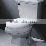 Siphonic Separate Toilet HB26 thumbnail-1