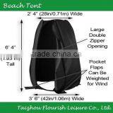 Green Privacy Shelter Pop up Change Room Dressing Shower Tent With Bag thumbnail-6
