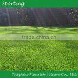 2015 New Arrival Durable Unique Plastic Fake Artificial Hockey Grass thumbnail-1