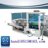 Ready Made Case Forming Machine From Nanjing Port