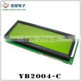 2004 Display Screen Lcd 2004C thumbnail-2