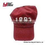 Cotton Twill Plain Baseball Cap Custom Logo Snapback Cap thumbnail-3