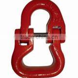 G80 Connecting Link thumbnail-1