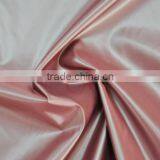 Downproof 380T Nylon Taffeta Fabric thumbnail-1