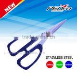Well Selling Wholesales Plastic Handle 8" Household Scissors thumbnail-1