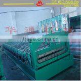 HT Roofing Sheet Corrugating Iron Sheet Roll Forming Making Machine,Cold Galvanizing Line thumbnail-4
