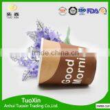 2016 New Product 6oz Single Wall Flexo Printed Paper Cup thumbnail-4