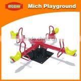 Recreational Equipment Metal Seesaw 2305A