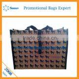 PP Woven Bag PP Woven Bag Reusable Shopping Bags thumbnail-5