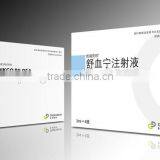 Blister Cartoning Machine (XWZ-120) thumbnail-6