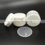 50g Plastic Empty Cream Jar With Screw Cap thumbnail-2