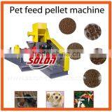 Solon CE Approved Fish Food Machine/fish Food Making Machine/fish Food Processing Machine