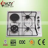 2016 110v Electric cooker hotplate Electric gas cooker