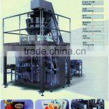 ZK-210G AUTOMATIC HORIZONTAL PRE-MADE BAG PACKING MACHINE