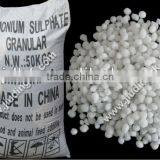 Ammonium Sulphate (NH4)2SO4 White Granular With 21%N thumbnail-1