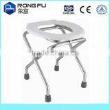 Durable Four Legs Home Commode Chair thumbnail-1