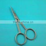 beauty tool stainless steel eyebrow manicure scissors